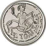 10 евро Испания 2012 год Сокровища нумизматики: Динеро Альфонсо VIII