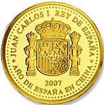 20 евро Испания 2007 год Год Испании в Китае